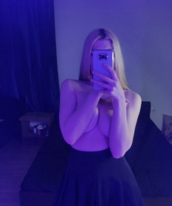 Александра